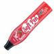 Caneta Comestível Soft Pen Morango 35 ml - Soft Love