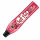 Caneta Comestível Soft Pen Cereja 35 ml - Soft Love