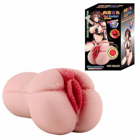 Masturbador Vagina Red Meatball em CyberSkyn 